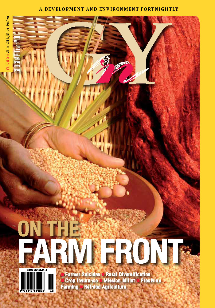 On the Farm Front cover